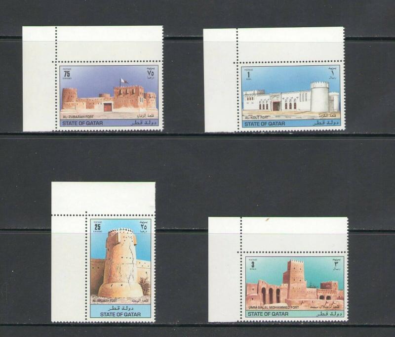 QATAR: Sc. 877-80 /**VARIOUS FORTS IN QATAR**/ Set of 4 / MNH.