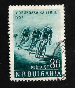 Bulgaria 1957 - U - Scott #959