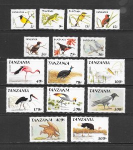 BIRDS - TANZANIA #606-17   MNH