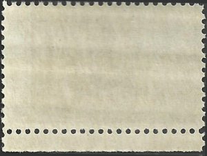 # 1077 MINT NEVER HINGED ( MNH ) WILD TURKEY    