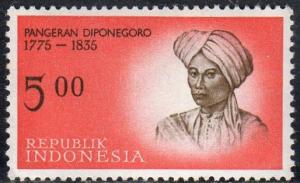 Indonesia 538 - Mint-NH - Pangeran Diponegoro (cv $1.10)