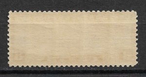 1932 USA C17 8¢ Winged Globe MNH