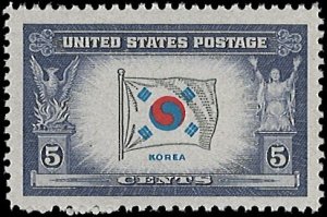 U.S. Scott # 921  1944 5c sl vio, scar, brt bl & gray  Korea  mint-nh- vf