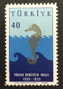 Turkey 1959 #1467, Merchant Marine College, MNH.