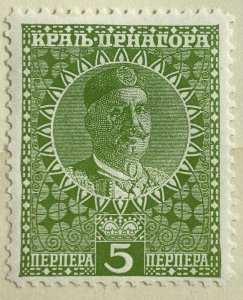 AlexStamps MONTENEGRO #110 XF Mint 