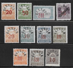 Hungary Scott 8N1-2,8N4-7,8N9-13 Unused HOG - 1919 2nd Baranya Issue O/Ps
