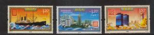 China Merchant Ships 3 var...mnh