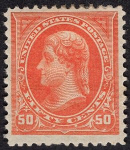 SC #260  VF  OG  LH. Large margins! Lovely showpiece!