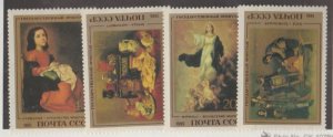 Russia Scott #5335-5338 Stamps - Mint NH Set