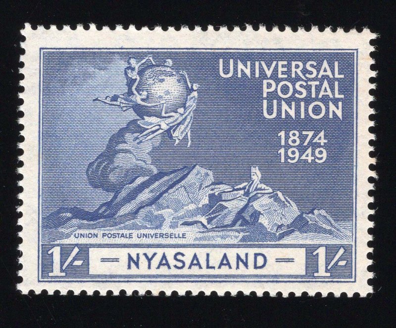 Nyasaland Scott #87-90 Stamp - Mint NH Set