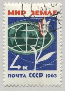 Russia 2720   Used 