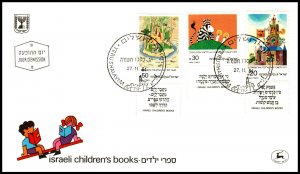 Israel 893-895 U/A FDC