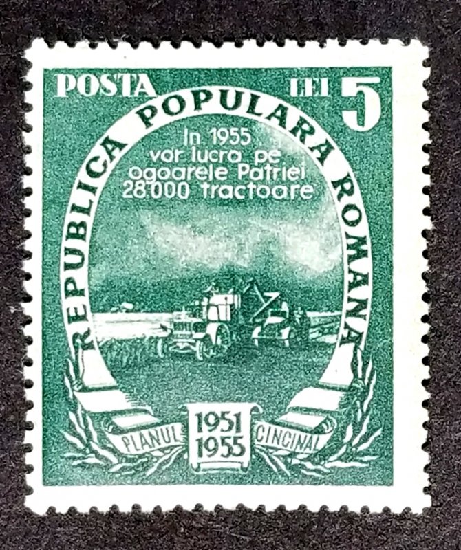 Romania #803 MHR FVF   (XPNK)
