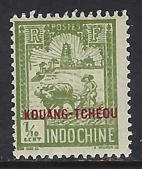 France Office in China Kouang Tcheou 75 MNH W485-1