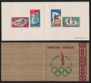 Gabon Olympic Games Mexico MS Booklet 1968 MNH SG#MS331