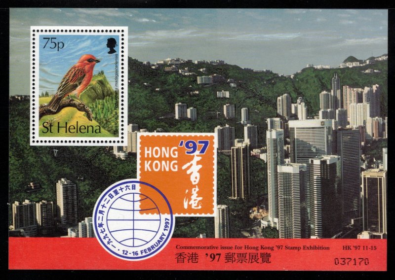 ST HELENA 1997 Hong Kong '97 Expo S/S; Scott 607a, SG 740; MNH