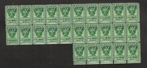 Eagle Saveings Stamps