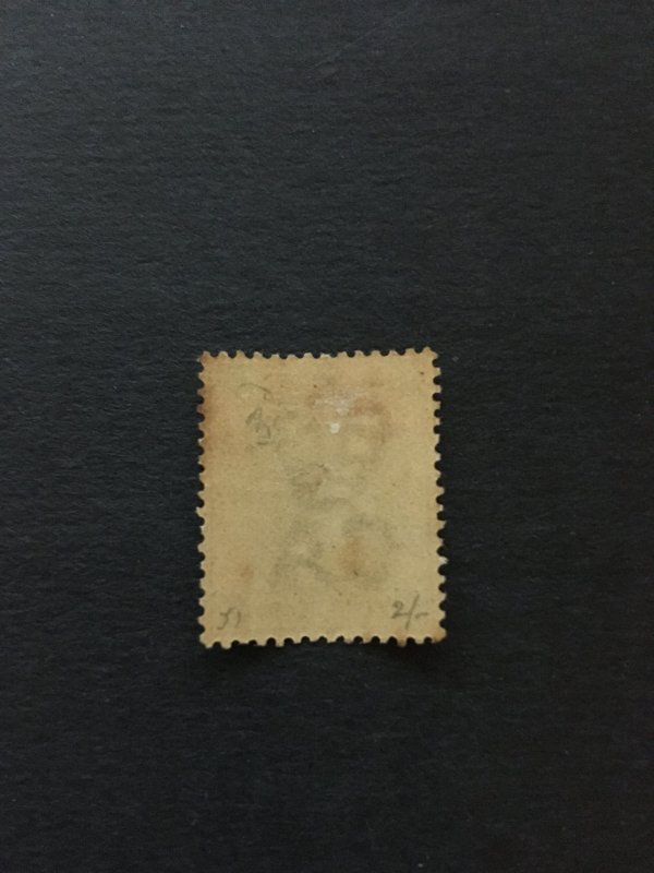 imperial China stamp, MLH, Hong Kong, watermark, Genuine, RARE, List 1079