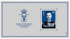 Faroe Islands 2024 King Frederik X joint issue with Denmark Greenland block MNH