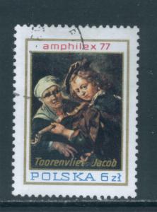 Poland 2219  Used (3)