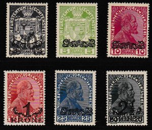 Liechtenstein 1920 Scott 11-16 Coat of Arms with Overprints (6) VF/Never Hinged