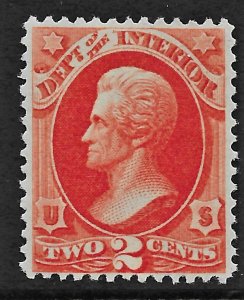 US 1873 Sc. #O16 dull vermillion OG NH Cat. Val. $160.00.