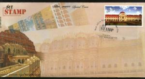 India 2015 World Tourism Day Hawa Mahal Museum My Stamp Sp. Cover # 6698  Ind...