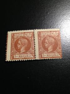 Philippines sc 194 mh pair