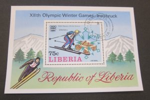 Liberia 1976 Sc C210 Olympic CTO set FU