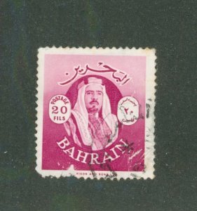 Bahrain 144 Damaged USED BIN $0.50