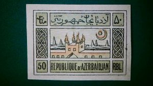 1919 Azerbaijan 50 Ruble Baku