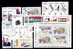 [51514] Turkish Cyprus 1990 Complete Year Set with Miniature sheet MNH