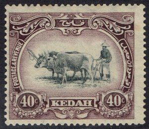 KEDAH 1921 OX PLOUGHING 40C WMK MULTI SCRIPT WITH CROWN TO LEFT