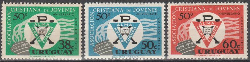 Uruguay #C200-2  MNH F-VF (V2852)