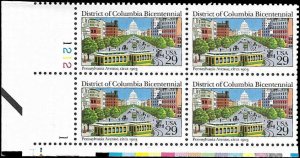 1991 Washington D C Bicentennial Plate Block of 4 29c Stamps, Sc# 2561, MNH, OG