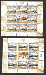 SERBIA - SMALL SHEET - 125 YEARS OF  ORIENT-EXPRESS - LOCOMOTIVE, TRAIN - 2008.