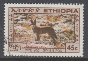 Ethiopia 1183 Fox Used VF