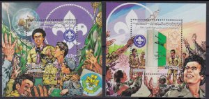 LIBYA SC#1012-1013 75th Anniversary World Scouting M/S (1982) MNH