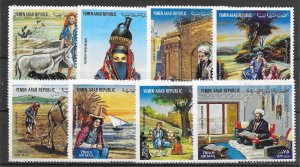 YEMEN SG727/34 1983 TRADITIONAL COSTUMES SET MNH*