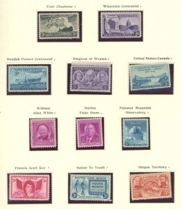 U.S. #SET/MIXED CONDITION 