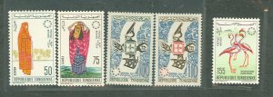 Tunisia #470-74 Unused Single (Complete Set)