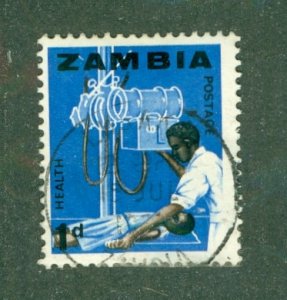 ZAMBIA 5 USED BIN $0.50