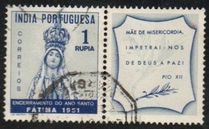 Portuguese India Sc #506 Used with label