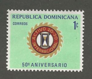 DOMINICAN REPUBLIC     SC # 697   MNH