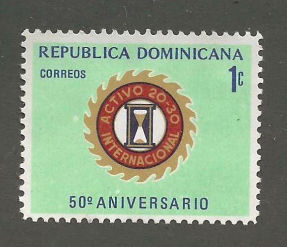 DOMINICAN REPUBLIC     SC # 697   MNH