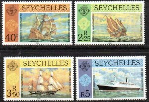 Seychelles Sc #464-467 MNH