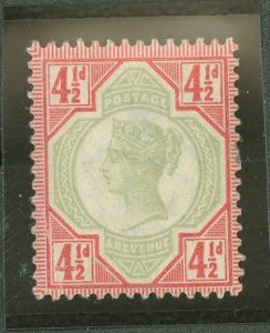 Great Britain #117  Single