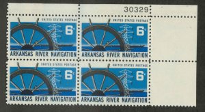 1358 MNH Plate block