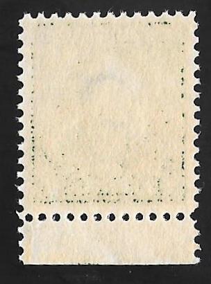 405 1 cent Washington, Green Stamp mint OG NH F