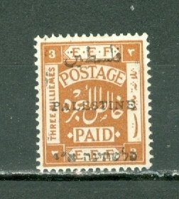 PALESTINE 1920 BRITISH OCCUPATION #17 PERF. 15x14.....MINT...$18.50